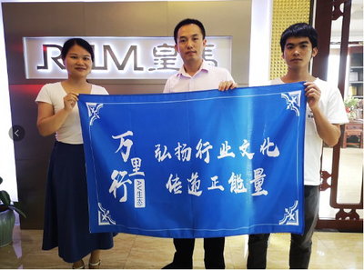 紧跟市场潮流，打造优质听觉享受！——探访家用视听设备销售企业